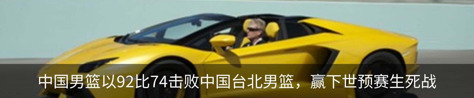 新闻中心