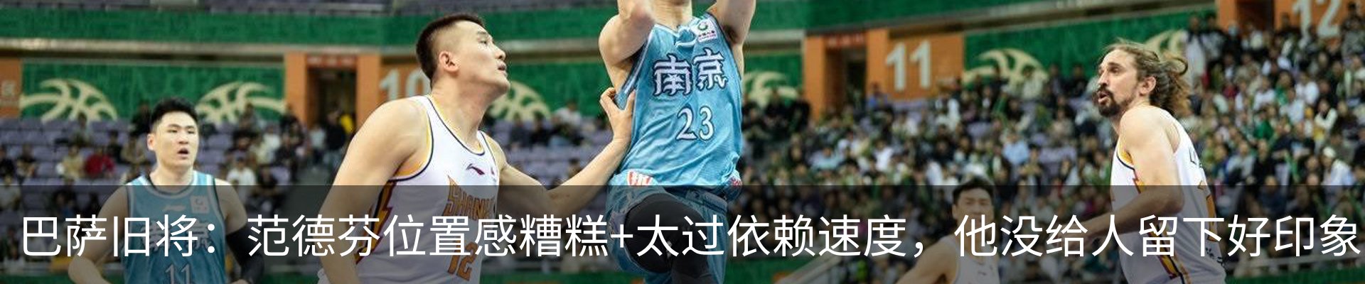 新闻中心