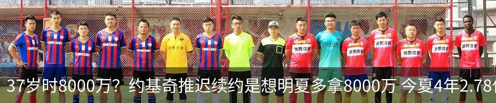 新闻中心